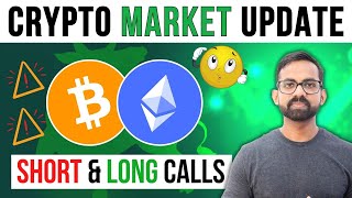 Bitcoin BTC Price Prediction  ETH Price Prediction  Btc Price Prediction  Btc amp Eth news today [upl. by Arakal]