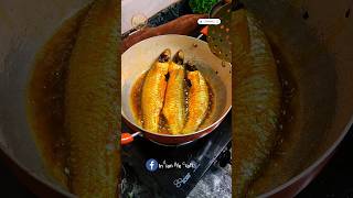 পার্শ্বে সর্ষে পোস্ত।।parshe fish recipe।। [upl. by Ranite44]