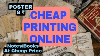 How To Save Money On Printing  Online Printing  Books Notes  Posters onlineprinting printonweb [upl. by Amalita]