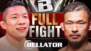 Two Japanese MMA Greats  Kyoji Horiguchi v Hiromasa Ouigkubo  Full Fight  Bellator v RIZIN [upl. by Ellehcim]