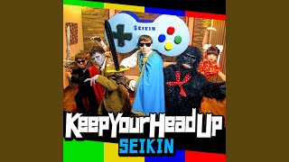 Keep Your Head Up House Remix [upl. by Lesly748]