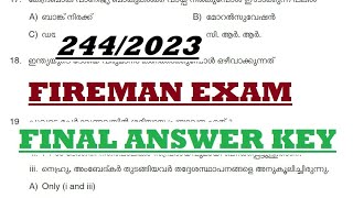 2442023 FIREMAN EXAM FINAL ANSWER KEY  kerala psc [upl. by Ellinet143]