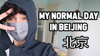 My Normal Day in Beijing 🌃 [upl. by Keating612]