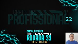 Dicas para 33 rodada do cartola FC [upl. by Heimer120]