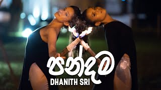 පන්දම  DHANITH SRI  Danceinspire Choreography  2019 [upl. by Nohcim]