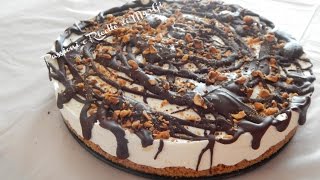 Video ricetta torta cornetto cuor di panna [upl. by Severn276]