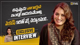 Wild Dog Movie Actress Dia Mirza Exclusive Interview  Nagarjuna  FocusOnMovies  Filmyfocuscom [upl. by Nij]