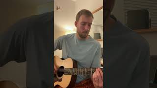 Insecure  Tom Misch guitar part [upl. by Airdna510]