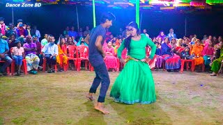 বিয়ে বাড়ির নাচ  ও বন্ধু লাল গোলাপি  O Bondhu Lal Golapi Song Dance  Bangla Wedding Dance Video [upl. by Leik]