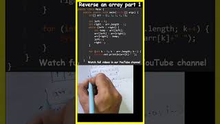 Reverse an array in java in telugu part 1 dsa array coding java shorts [upl. by Gilmour]