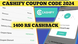 cashify coupon code 2024  cashify coupon code 1000  cashify [upl. by Kerge]