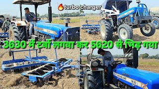 New holland 3630 मे लगवाई टर्बो  New holland 5620 vs 3630  Turbo tractor power Harrow performance [upl. by Rosamond879]