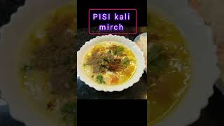 Protein se bharpur mung daal soup [upl. by Denny]