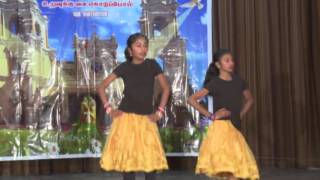 KFOS 2014  Jingunamani Dance [upl. by Anoy]