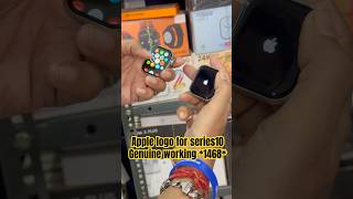 Apple logo series10 Rs1500 only bestsmartwatch series10 trendyourstyle applelogocode [upl. by Avot]