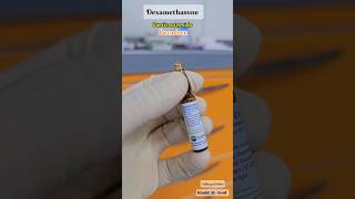 دواء Dexamethasone بشكل مختصر [upl. by Bound]