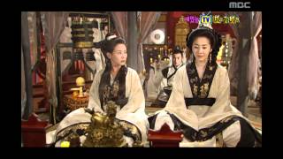 Happy Time The Great Queen Seondeok 04 선덕여왕 20090719 [upl. by Storz979]