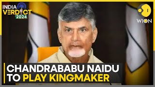 India Election Results Chandrababu Naidu set to return as Andhra Pradeshs CM for fourth term [upl. by Leopoldeen]