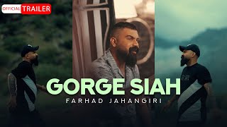 Farhad Jahangiri  Gorge Siah  OFFICIAL TRAILER فرهاد جهانگیری  گرگ سیاه [upl. by Araas548]