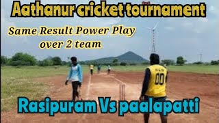 Rasipuram Vs paalapattiAathanur Crickettournamenthighlights tennisballcricketkonjaneramlive [upl. by Kellyn595]