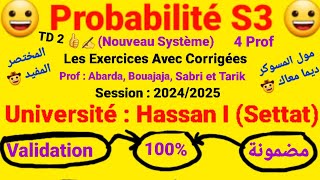 Probabilité S3  Les Exercices Avec Corrigées TD 2👍✍️  Prof  Abarda Bouajaja Sabri et Tarik 😀 [upl. by Sanson461]