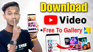 How to Download YouTube Video in With App  YouTube Video Download kaise kare 2024 [upl. by Tam]