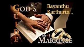 Bayanthu kartharin  Tamil Christian Wedding Song [upl. by Masao]