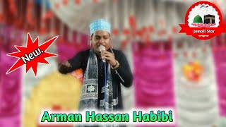 Arman Hassan HabibiNew Nat 2024Naya Andaz armanhassanhabibi [upl. by Eilatan]