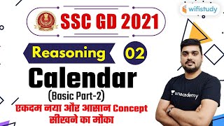 600 PM  SSC GD 2021  Reasoning by Hitesh Mishra  Calendar Basics Part2 [upl. by Ahsenod]