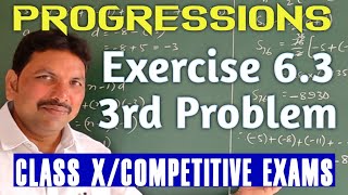 PROGRESSIONS3rd PROBLEMCLASS X [upl. by Edny]