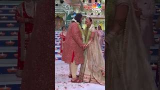 Anant Ambani And Radhika Do The Happy Dance Post Their Varmala Ceremony  Ambani Wedding  N18S [upl. by Aubigny]