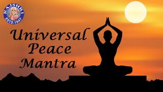 Universal Peace Mantra With Lyrics  Om Purnamadah  11 Times  Spiritual Chants [upl. by Anayad]