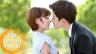 ENG SUB 《美味奇缘 Delicious Destiny》合集版 Full Version Part 11 ——主演：Mike，毛晓彤  现代爱情 [upl. by Paugh]