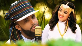 Farhaan Sulee  Urjii Samii Buute  New Ethiopian Oromo Music 2022 Official Video [upl. by Besse]