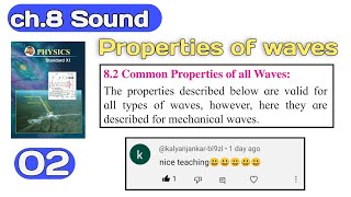 8sound 02class 11Maharashtra state boardproperties of waves [upl. by Kittie901]