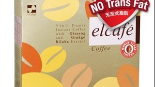 WORLD CLASS COFFEE  Intro product Episode 4  Elcafe ENG iElken PH [upl. by Bigg765]