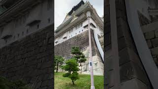 The Osaka Castle oct 29 2024 [upl. by Caye]