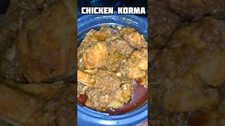 Chicken Korma Old Delhi Style  Spicy Chicken Curry  Chicken Korma chickenkorma chicken icken [upl. by Jayme]