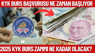 2025 KYK Burs başvurusu ne zaman başlıyor Burs zammı ne kadar olacak [upl. by Attebasile]