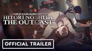 Hitori No Shita The Outcast  Official Gameplay Trailer [upl. by Albion]