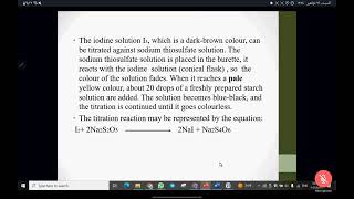 المختبر الخامس لاعضوية عملي  Iodimetric and iodometric titration  دلمى [upl. by Oraneg564]