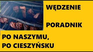 WĘDZENIE Boczku Schabu Szynki DREWNO Temperatura WĘDZARNIA Poradnik gwaracieszynska [upl. by Ihel40]