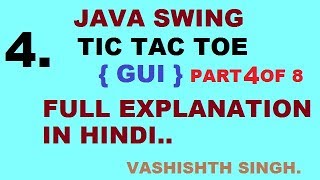 tic tac toe game in java in hindi GUI part 4 of 8 [upl. by Madanhoj968]