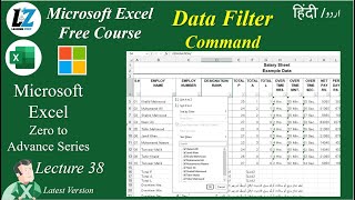 38 Data Filter Command in Microsoft Excel  MS Excel Free Course learning excel microsoftexcel [upl. by Aissilem]