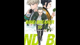 Wind Breaker Chapter 151 English windbreaker manga anime [upl. by Anattar]