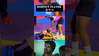 kabaddi kulshresthsportsandphysicalacademy halloween livekabaddimatchijazsports halloweendate [upl. by Ahsieni]