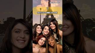 Toutes les femmes de ta vie du groupe L5 Lyrics [upl. by Mariand241]