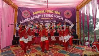 SSSVV Adarsh Bhartiya Public school Jassur dance performance done by 9th class like subscribe viral [upl. by Otsugua185]