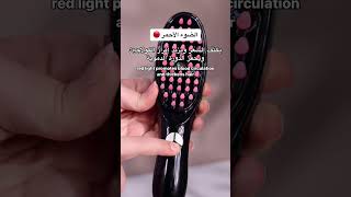 Grow your hair with this☝️ hairtok hair hairstyles haircare womancare hairstyle haircontrol [upl. by Cates]