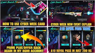 🔴Bgmi New Cyber Famous Firearms Event Explain  Cyber Week New Event Explain  A10 Royal Pass Trick [upl. by Bannerman]